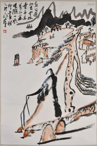 Ding Yanyong (1902-1978) Landscape
