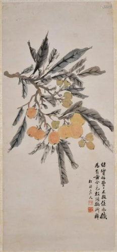 Weng Tonghe(1830-1904) Loquat Hanging Scroll