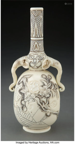 Thomas Webb & Sons "Ivory" Cameo Glass Two-Han...