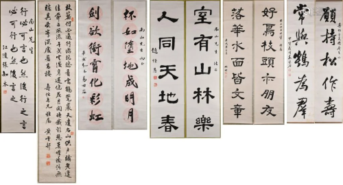 A Group of 4 Pairs of Couplets and 2 Hanging Scrol