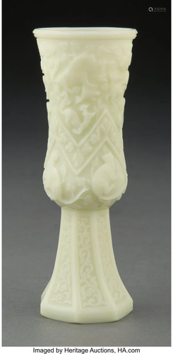 Thomas Webb & Sons "Jade" Cameo Glass Footed V...