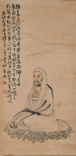 Zhouji(1781-1839) Figure Hanging Scroll