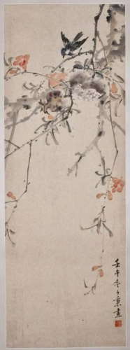 Ye Shaobing(1896-1968) Flower & Bird