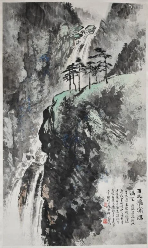 Li Guohua (1923-) Landscape Hanging Scroll