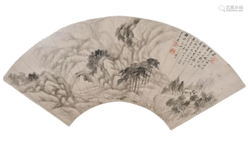 Dai Yiheng (1826-1891) Fan in Frame