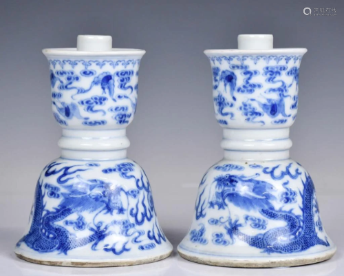 A Pair of Blue and White Dragon Oil Lamps, 18thC