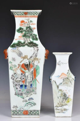 A Pair of Chinese Quadrangular Vases, Late Qing