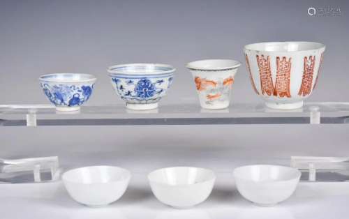 A Group of Seven Wine Cup Qing