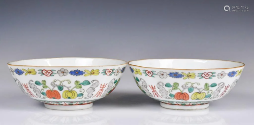 A Pair of Famille Rose Bowl 19thC