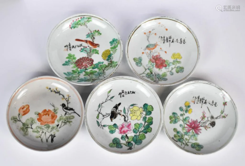 A Group of 5 Famille Rose Dishes Late Qing
