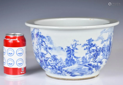 A Chengmen Style Blue & White Basin 19thC