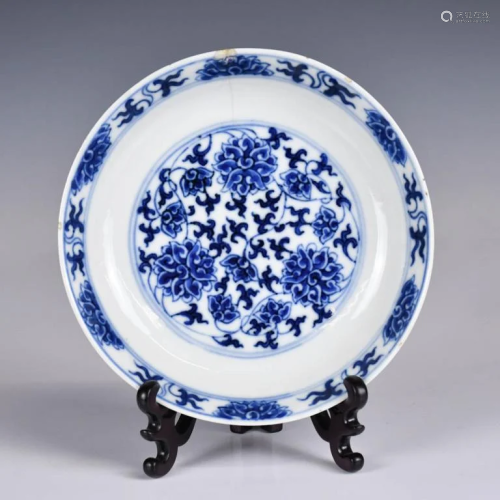 A Blue & White Lotus Dish Qianlong Mk (hairline)