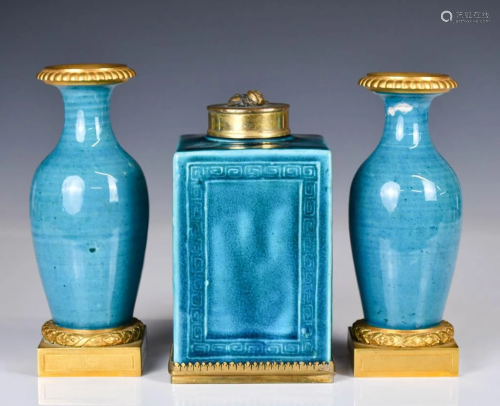 A Pair of Blue Glazed Vases and Square Jar 18thC
