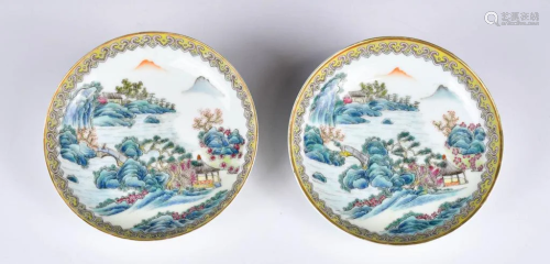 A Pair of Famille Rose Dishes Jiaqing Mk & Period