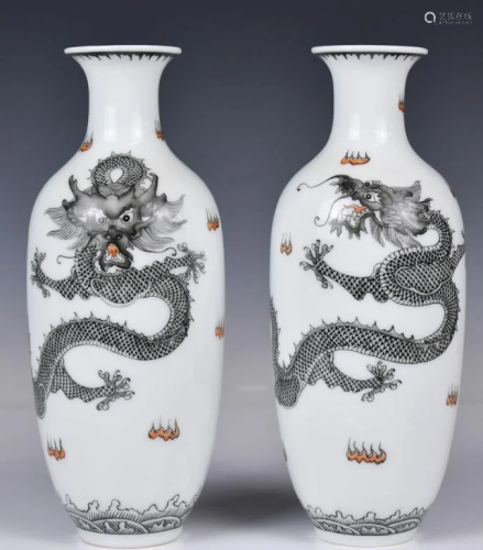 A Pair of Famille Rose Dragon Vases Republican Period
