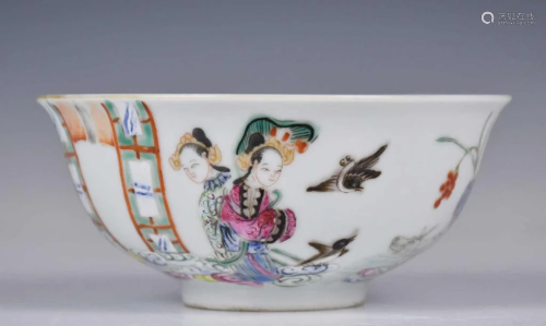 A Famille Rose Figure Bowl Daoguang Mk & Period