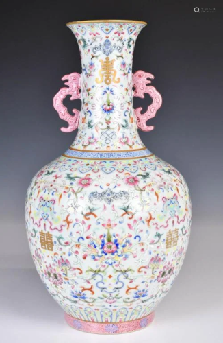 A Famille Rose Dragon-Handled Vase Daoguang Mk