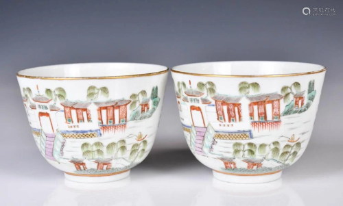 A Pair of Famille Rose Cups Daoguang Mk & Period