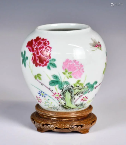 A Small Famille Rose Jar W/Stand