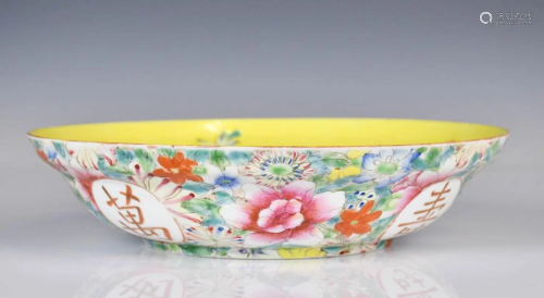 A Famille Rose 'Mille-Fleurs' Dish Late Qing