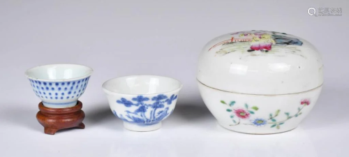 Two Miniature Cups & A Porcelain Cover Box Qing