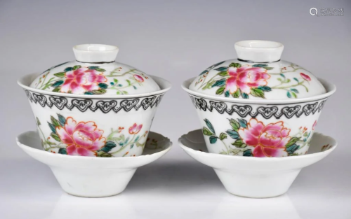 A Pair of Famille Rose Cups Republican Period