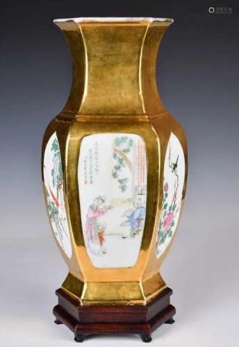 A Famille Rose Hexagonal Baluster Vase Late Qing
