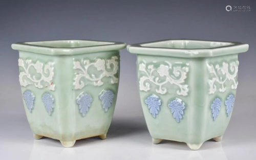 A Pair of Celadon Porcelain Basins Republican Period