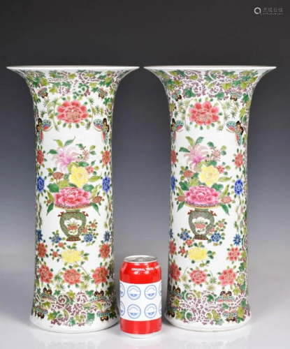A Pair of GuangCai Porcelain Gu Vases Late Qing