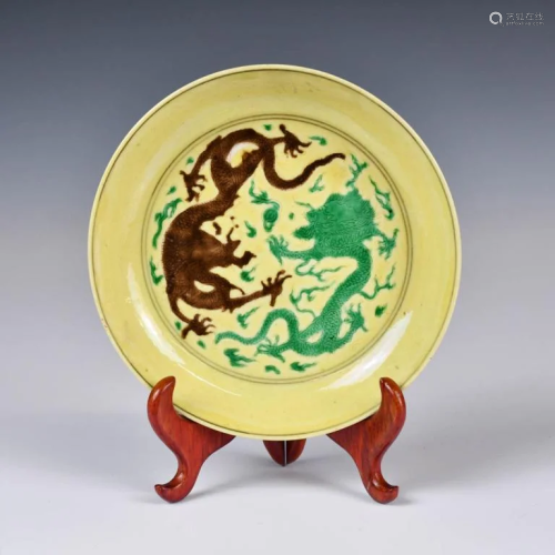 A Yellow Ground Dragon Dish Kangxi Mk & Period