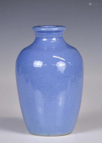 A Sky Blue Glazed Vase Republican Period