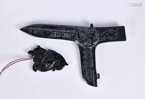 A Group of Archaic Black Jade Knife and Plaque