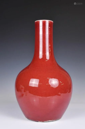 A Red Glazed Vase Qing