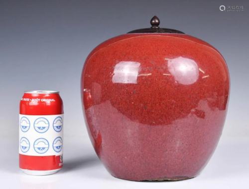 A Red Glazed Jar with cover Qing