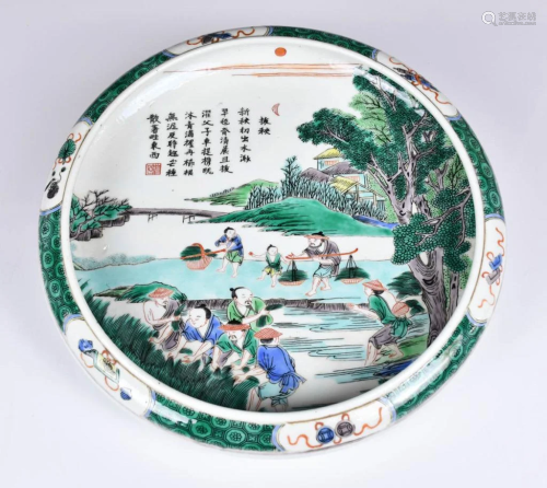 A Kangxi Style Famille Verte Washer 19thC