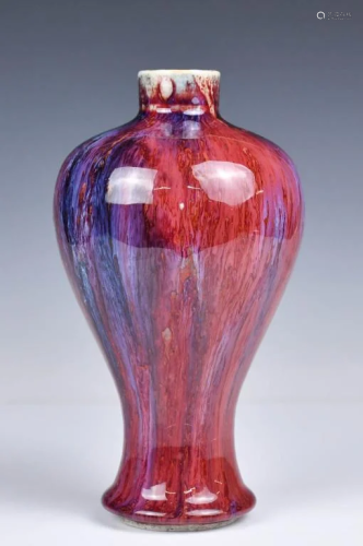 A Flamb?Glazed Meiping Vase 19thCn
