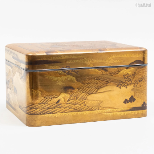 Japanese Gold and Silver Lacquer Hari Maki-e Bunko Box