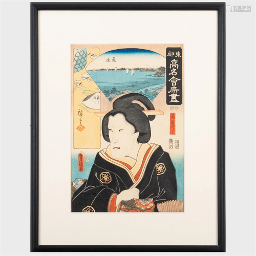 Hiroshige/Toyokuni III: Toto Komyo Kaiseki-ga Series, Actor