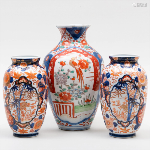 Three Imari Porcelain Vases