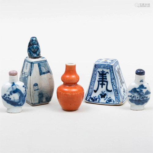 Group of Chinese Blue and White Porcelain Articles and an Or...