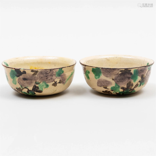 Pair of Japanese Kenzan Earthenware Flower Bowls