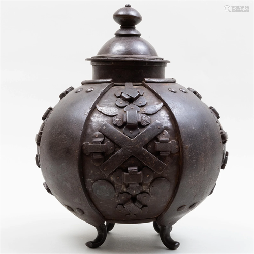 Asian Silver Inlaid Wrought Iron Vessel and Cover