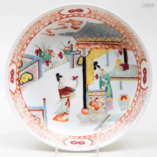 Chinese Export Famille Rose Porcelain Saucer Dish