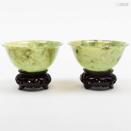 Pair of Chinese Green Hardstone Bowls