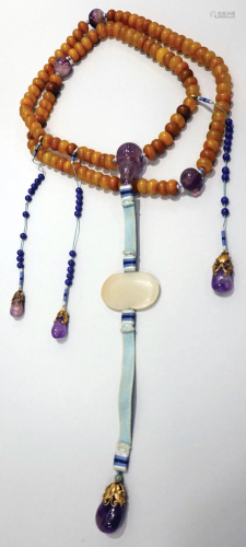 A string of agate beads.