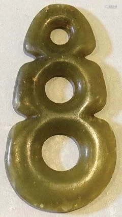A greenish-white jade triple-sectioned Bi.