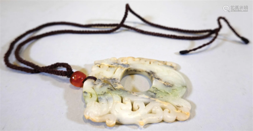 A jade pendant with Dragon and Phoenix pattern