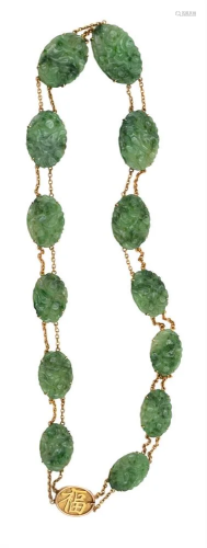 Chinese Jadeite and 14 Karat Gold Necklace, having 13 oval p...