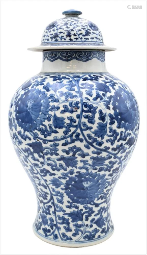 Chinese Blue and White Covered Temple Jar, 18th century, Kan...