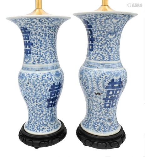 Pair of Chinese Blue and White Porcelain Baluster Vases, ear...